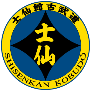 Emblema Shisenkan